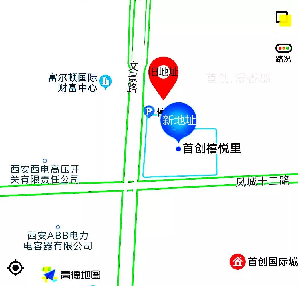 中昕国际,开云在线注册-开云(中国)
